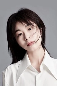 Ảnh diễn viên Yan Chen