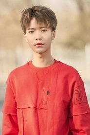 Ảnh diễn viên Yan Hao Yuan