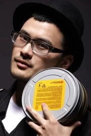 Ảnh diễn viên Yan Jia