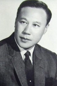 Ảnh diễn viên Yan Jun