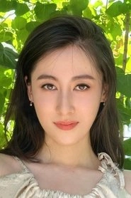 Ảnh diễn viên Yan Luo