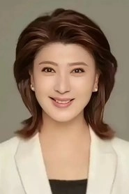 Ảnh diễn viên Yan Xuejing