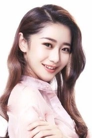 Ảnh diễn viên Yanbei Lu