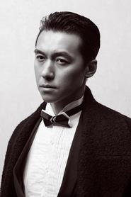 Ảnh diễn viên Yang Demin