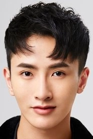 Ảnh diễn viên Yang Gen