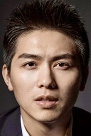 Ảnh diễn viên Yang Huangyin