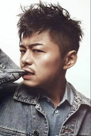 Ảnh diễn viên Yang Jiong-Han