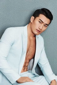 Ảnh diễn viên Yang Juncheng