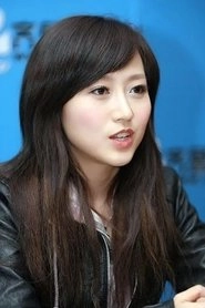 Ảnh diễn viên Yang Pan