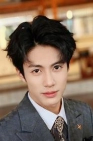 Ảnh diễn viên Yang Pengcheng