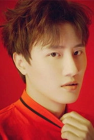 Ảnh diễn viên Yang Yifei