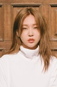 Ảnh diễn viên Yang Yoo Jin