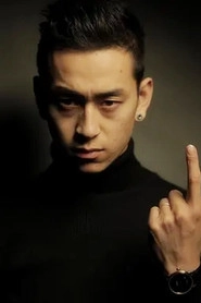 Ảnh diễn viên Yang Yu