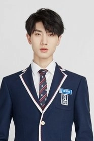 Ảnh diễn viên Yao Bo Lan