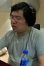 Ảnh diễn viên Yao Li