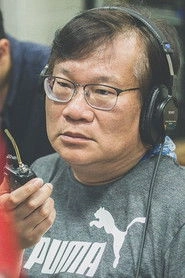 Ảnh diễn viên Yau Yip Tam