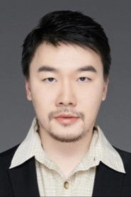 Ảnh diễn viên Ye Lu