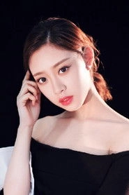 Ảnh diễn viên Ye Xuan Qing