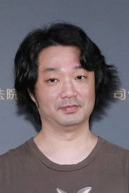 Ảnh diễn viên Yi-an Lou