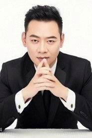 Ảnh diễn viên Yi Chen