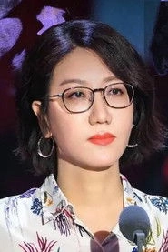 Ảnh diễn viên Yi Lijing