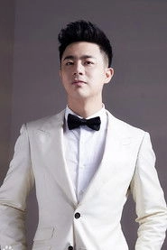 Ảnh diễn viên Yi Nan Ting