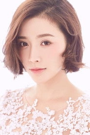 Ảnh diễn viên Ying Zi