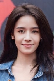 Ảnh diễn viên ئەلفىيە·قاۋۇلجان