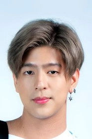 Ảnh diễn viên Yo Korkuer Deewattananukul