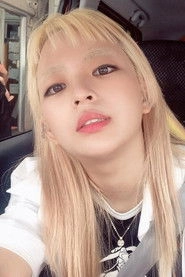 Ảnh diễn viên Yong Yong