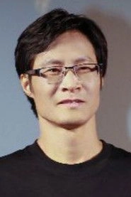 Ảnh diễn viên Yongchang Lin
