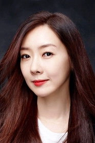 Ảnh diễn viên Yoo Ji-yeon