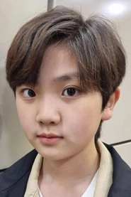 Ảnh diễn viên Yoo Jun-seo