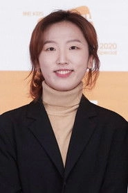 Ảnh diễn viên Yoo Young-eun