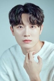 Ảnh diễn viên Yoon Do-jin