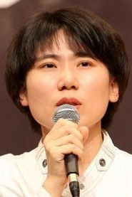 Ảnh diễn viên Yoon Eun-kyung