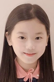 Ảnh diễn viên Yoon Seo Yeon