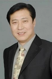 Ảnh diễn viên Yu Chun