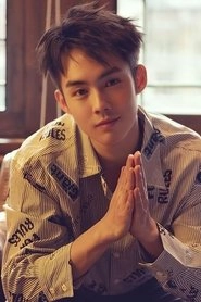 Ảnh diễn viên Yu Feifan