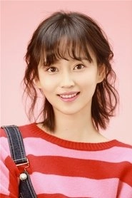 Ảnh diễn viên Yu Lang