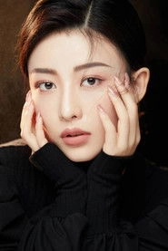 Ảnh diễn viên Yu Menghan