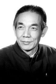 Ảnh diễn viên Yu Wenzhong