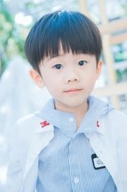 Ảnh diễn viên Yu Xiao Rui