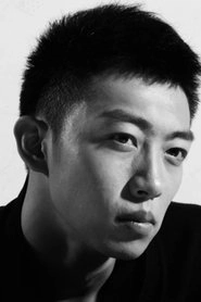 Ảnh diễn viên Yu Xinbo