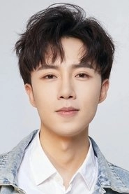 Ảnh diễn viên Yu Xuan Chen