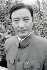 Ảnh diễn viên Yu Zikuang