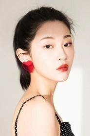 Ảnh diễn viên Yuan Jiang