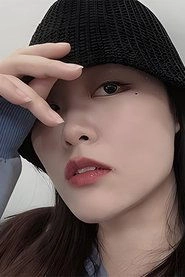 Ảnh diễn viên Yuanfei Mei