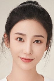 Ảnh diễn viên Yue Jiayi
