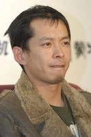 Ảnh diễn viên Yue Xiaojun